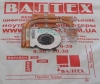 Кулер PackardBell Minos GP2, GM
