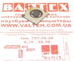 Кулер ноутбука Asus модель BFB0705HA на A9T, A94, X50, X53, X50Q