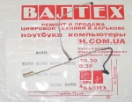 Шлейф матрицы ноутбука Samsung 300E, NP300