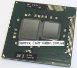 Процессор Intel P6200 SLBUA 2.13 Ghz