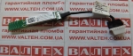 Блютуз адаптер BCM92070MD_ref