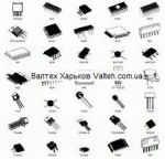 Микросхема "VLSI" 0007N66343E2/VP40548-VWS22030 ES