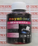 Красные чернила для принтера Royal-ink 125ml