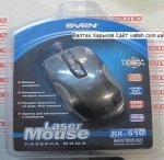 Лазерная мышка для ноутбука Sven RX-510 USB Gray