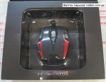 Игровая мышь DeTech Terminator G6
