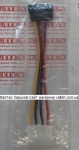 Переходник sata molex