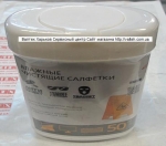 Влажные салфетки для мониторов LF-CL030 50 штук