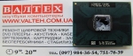 Процессор Intel Core Duo T2600 SL9JN 2.16 GHz