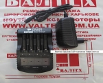 Зарядка автомат PowerPlant PP-EU1000 LCD AA, AAA, Ni-MH, Ni-Cd