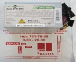 Блок питания Green Vision GV-PS S400