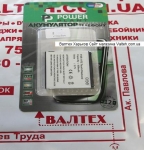 Аккумулятор HTC Touch Diamond