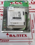 Аккумулятор HTC G20 3.7V 1800mAh
