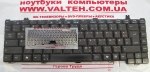 Клавиатура Asus M2400N, M2400