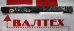 Веб камера Sony Vaio PCG-21311V, VPCM12M1R
