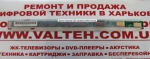 Инвертор D2035-B001-M1-0