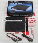 Кейс карман usb для ноутбучного привода sata