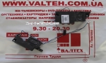 Оригинальные динамики HP 630, 635