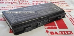 Новый аккумулятор Asus X51, X51H, X51L, X51R, X51RL