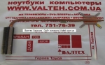 Радиатор Asus K52F 13GNXN1AM010-1