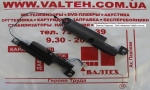 Оригинальные динамики HP 655