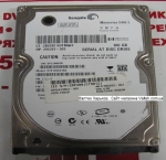Жесткий диск 100 Гб 2.5 SATA 2 Seagate Momentus ST9100824AS