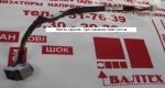 Оригинальный разъем питания HP ProBook 4411s, 4310s, 4510s