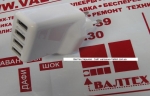 Зарядное устройство 220 usb 5V 4.2A LP AC-002