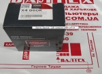 Процессор AMD X4 860K 3.7 Ghz Socket FM2  BOX