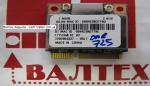 Вай фай адаптер Atheros AR5B22