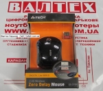 Беспроводная мышка A4tech G3-270N-1 USB