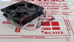 Кулер для процессора FM2 DeepCool CK-AM209