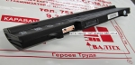Новый аккумулятор Asus Eee PC 1001HA, 1005HA, 1005PE