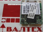 Вай фай адаптер Broadcom BCM94311MCGHP3