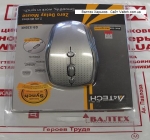 Беспроводная мышка A4tech G9-530HX-1 Grey