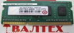Оперативная память 4 гб ддр3 sodimm 1600mhz 1.35V Transcend