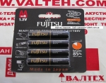 Аккумулятор AA FUJITSU 2450 мАч Ni-MH HR-3UTHC