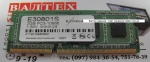 Оперативная память 2 гб ддр3 sodimm PC3-10666 1.5V Exceleram