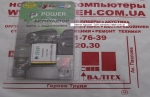 Аккумулятор Kodak KLIC-7004