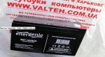 Аккумуляторная батарея EnerGenie BAT-12V8AH 12V 8AH 20HR
