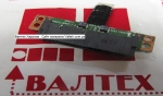 Переходник на привод Acer Aspire 3810, 3810T
