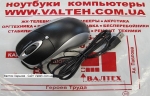 Мышка для компьютера LogicFox LF-MS111 USB Black