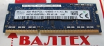 Оперативная память 4 гб ддр3 sodimm PC3L-12800S 1.35V SKHynix