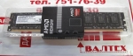 Оперативная память 4 гб ддр3 1600 AMD R534G1601U1S-U