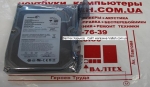 Жесткий диск 160 гб Seagate Barracuda ST3160215SCE