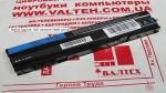 Новый аккумулятор Dell Inspiron 5420, 7420, 5520