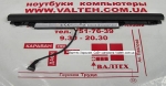 Новый аккумулятор Lenovo IdeaPad 100-15IBR