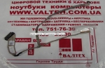 Шлейф матрицы Dell Vostro 3350