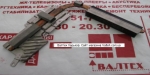 Радиатор Acer Travelmate 5310, 5720
