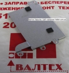 Радиатор охлаждения Asus X541SA