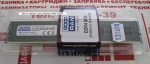 Оперативная память 8 гб ddr4 2133 MHz GR2133D464L15S/8G Goodram